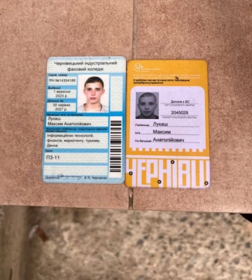 У Чернівцях знайшли сумку з документами та банківськими картками