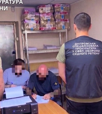 Колишнього начальника Дніпровського КЕВ підозрюють у завданні державі збитків на 6,3 мільйона гривень