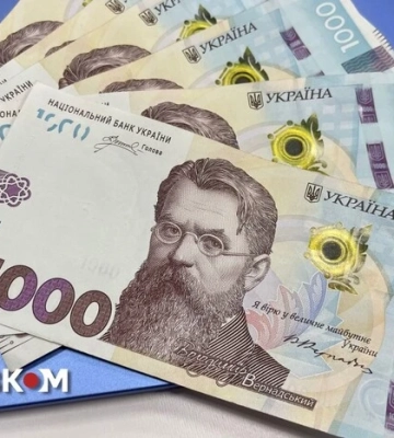 Зимова виплата 19 400 грн: уряд пояснив, на що українці зможуть витратити гроші