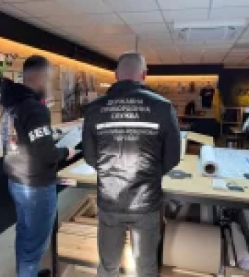 На Львівщині викрили групу виробників контрафакту відомих брендів