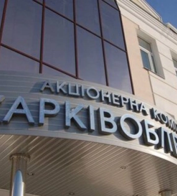 У двох районах Харкова на весь день вимкнуть світло: перелік адрес