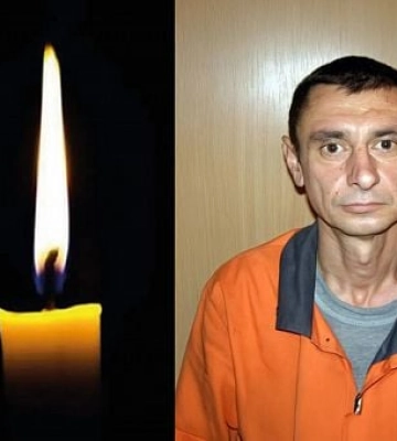 Під час лікування помер криворізький оборонець Сергій Короленко