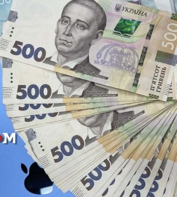 Мінсоцполітики пояснило, куди звертатися мешканцям прифронтових громад за «Зимовою підтримкою»