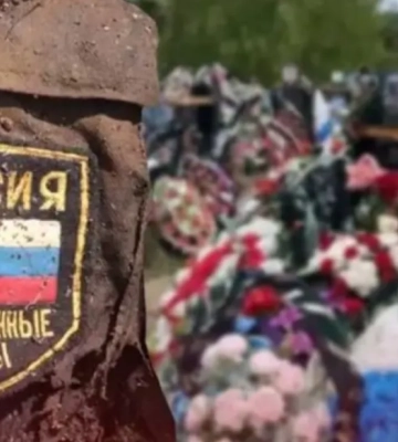 Удар по Донецку отправил в «двухсотые» четверых офицеров РФ - ASTRA подтвердила всех