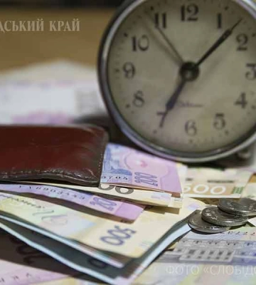 «Зимова підтримка» на Харківщині: як подати заяву і отримати 19 400 гривень
