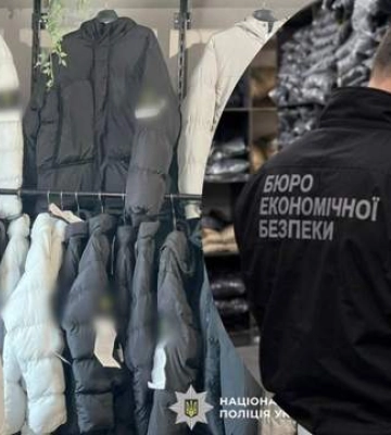 Moncler та Apple підробляли в Україні: БЕБ розкрило масштабну схему