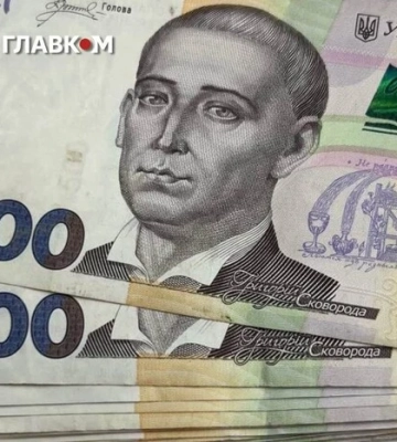 Марченко розповів про «жорстку економію» та урізані запити міністерств у Держбюджеті-2027