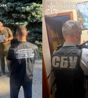 Виключення з військового обліку за 8 тисяч доларів: у Дніпрі викрили ще одного ділка