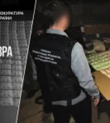 Військовому посадовцю ЗСУ повідомили про підозру у вимаганні 10 тис. євро хабаря