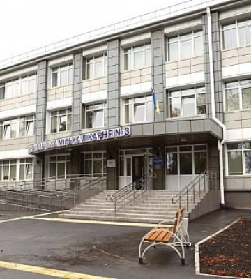 У Кривому Розі після капітального ремонту відкрили поліклініку лікарні №3