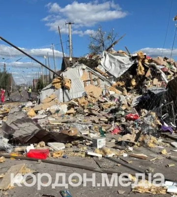 Росіяни скинули авіабомби на два райони Сум: є поранені