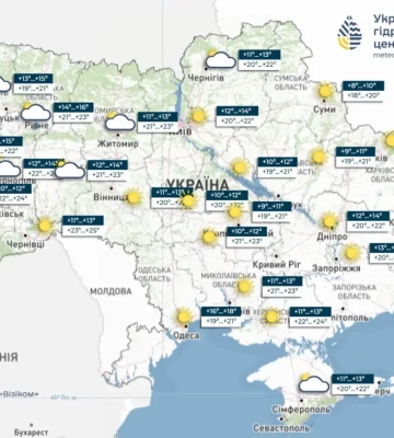Прогноз погоды на 17 сентября 2026 г. в Украине: в трех областях ожидается дождь
