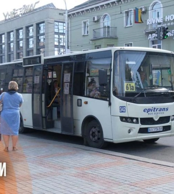 «Стало комфортніше»: у Рівному на маршрути №61 та №61А вийшли нові автобуси (ВІДЕО)