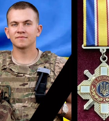 Захисника з Горішніх Плавнів Данила Коваленка посмертно нагородили орденом «За мужність» ІІІ ступеня