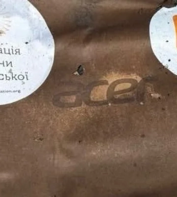В Киеве в результате российской атаки уничтожен склад Фонда Елены Зеленской с ценной гуманитарной помощью