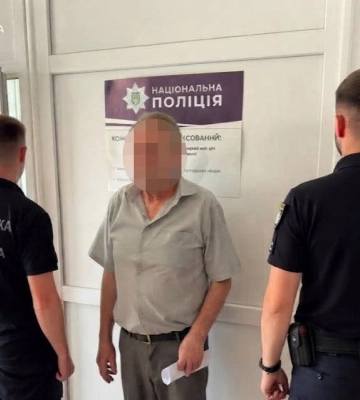 На Тернопільщині директора спецзакладу судитимуть за незаконне позбавлення волі та торгівлю людьми