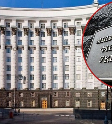 Киев решил сделать зиму для прифронтовых регионов максимально тяжелой? — у Днепра и области хотят забрать еще более 4,5 млрд грн
