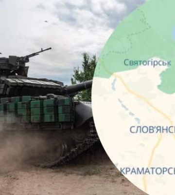 Третій корпус звільнив 5 населених пунктів на Донеччині: деталі операції "Вівальді"