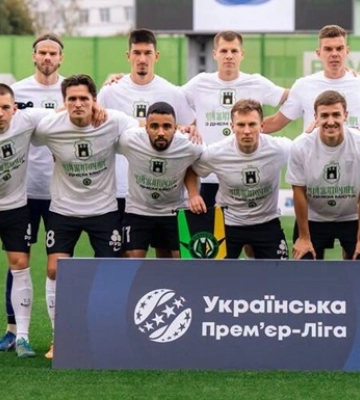 Полесье стало лидером чемпионата Украины по футболу