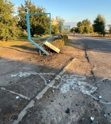 Росіяни атакували дронами Харківщину: є пошкодження