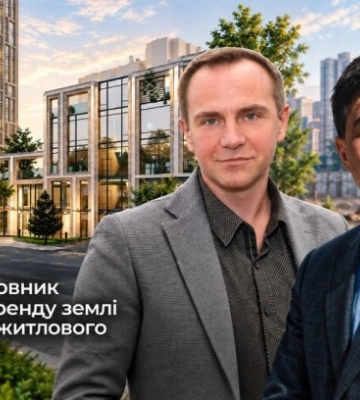 В Киеве застройщик судится за аренду земли и высотность жилого комплекса
