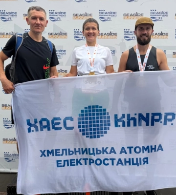 Працівники ХАЕС - серед учасників III Seaside Independence Half Marathon
