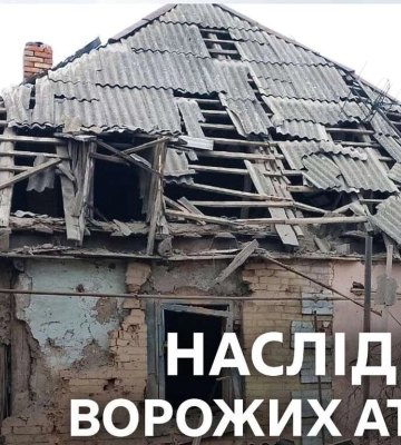 Бив безпілотниками та авіабомбою: уночі ворог атакував два райони Дніпропетровщини