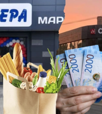 Очереди, перебои с электричеством и дорогие продукты: как работают магазины в оккупированном Мелитополе (видео)