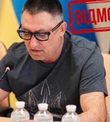 АРМА відмовило фірмі полтавського депутата Бєлашова в управлінні "Моршинською"