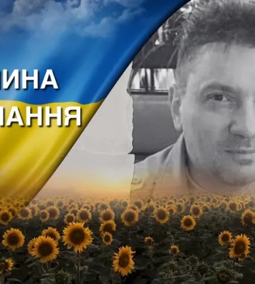 Поліг під час виконання завдання на Луганщині. Згадаймо Сергія Кучеренка
