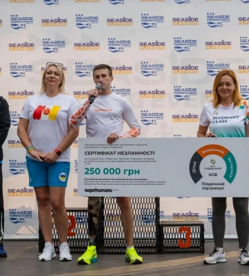 "Південний" вкотре підтримав ветеранську спільноту: спорт як шлях до відновлення