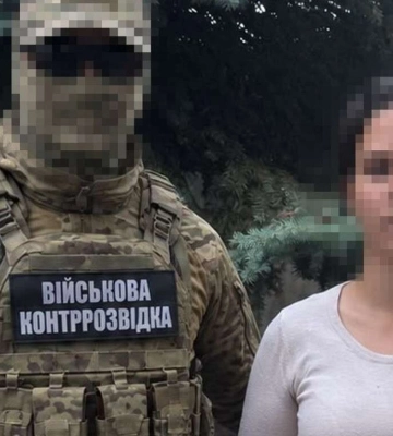 17-річна дівчина збирала координати військових об’єктів для російських атак у Дніпрі