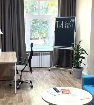 У області створили п’ять просторів психологічного розвантаження