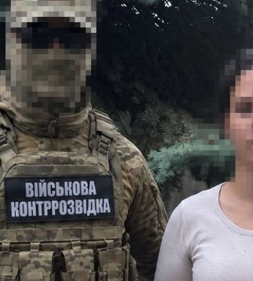 17-річна дівчина наводила російські удари по Дніпру - СБУ