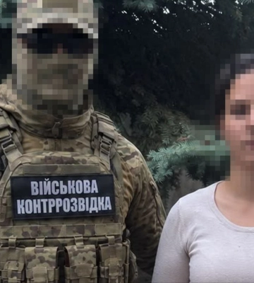 СБУ задержала 17-летнюю девушку, которая готовила для РФ новый обстрел Днепра