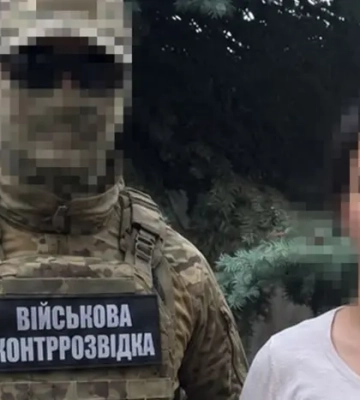 СБУ затримала 17-річну коригувальницю, яка готувала удар по Дніпру