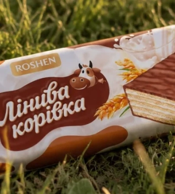 Сливки-ленивки відтепер Лінива корівка. Після 14 років боротьби львівський активіст домігся зміни російської назви цукерок Рошен