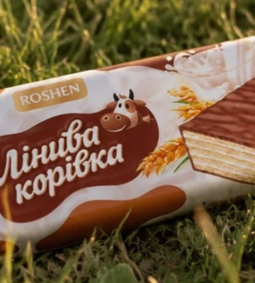 Сливки-ленивки теперь Лінива корівка. После 14 лет борьбы львовский активист добился изменения российского названия конфет Рошен