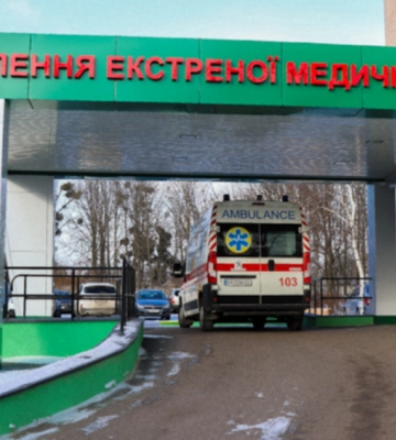 Черкаська лікарня хоче взяти 50 мільйонів кредиту на ангіограф