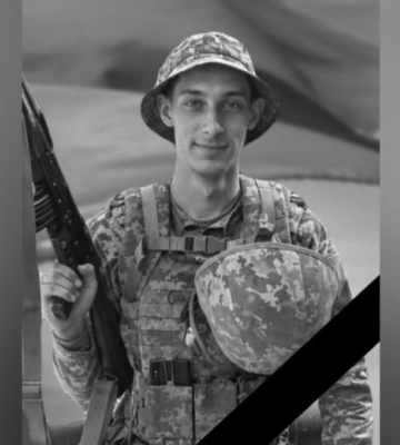 Через два місяці після мобілізації: захищаючи Україну загинув 26-річний Євгеній Комлечек з Камʼянського