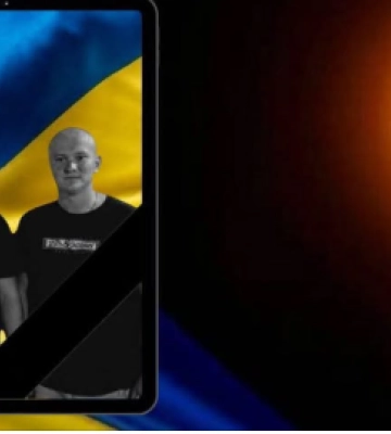 Повертався з бойового завдання: на Харківщині у ДТП загинув 20-річний випускник волинського коледжу