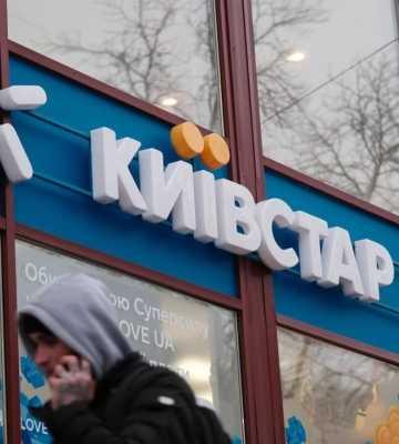 Росіяни пошкодили будівлю з обладнанням «Київстару» на Київщині