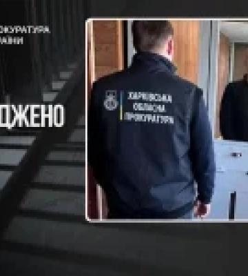 Агента ГРУ, який готував диверсії на Харківщині, засуджено до 15 років ув’язнення