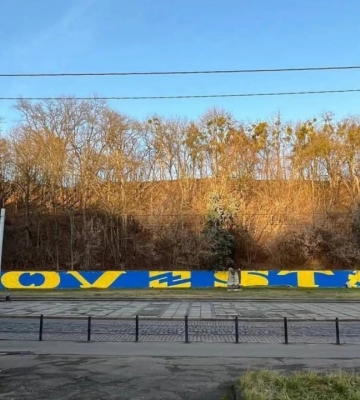 Мурал «АЗОВСТАЛЬ» хочуть зберегти: у Львові напрацюють концепцію простору пам’яті