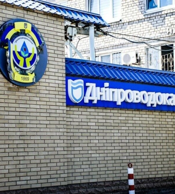 Чотири райони Дніпра можуть залишитися без води: названо дату та час