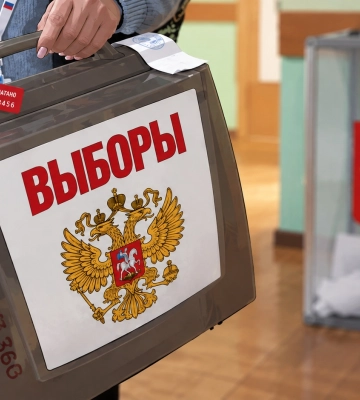 Полмиллиона "фантомов": подконтрольные Украине города "привлекли" к выборам в Госдуму