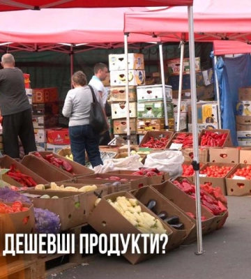 Ринок чи супермаркет: де на Рівненщині дешевші продукти? (ВІДЕО)