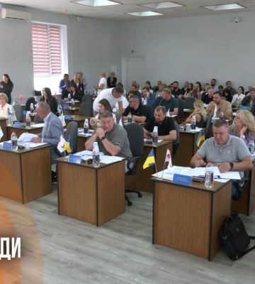 Нові заступники та мільйони на оборону: як пройшла чергова сесія Рівнеради (ВІДЕО)