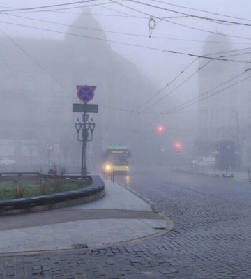 Туман і видимість до 200 метрів: у Львові попередили про погіршення погодних умов