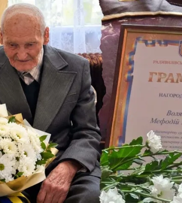 100-річний мешканець Рівненщини розкрив рецепт свого довголіття